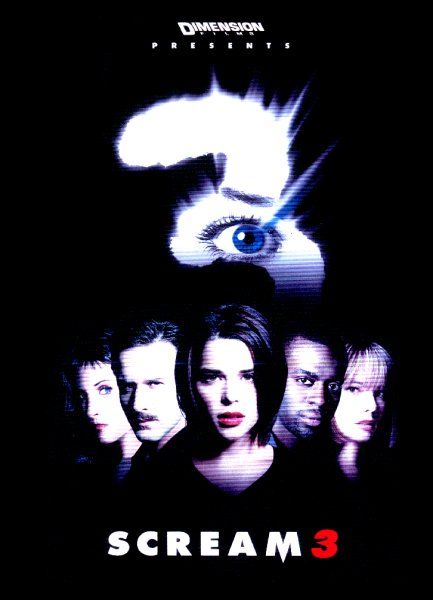 Scream 3 / კივილი 3 (2000/ქართულად)